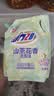 活力28山茶花香洗衣液26.4斤 洗衣液京东自营3.6kg*2+2kg*3 实拍图