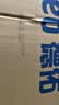 德佑婴童纯水湿厕纸家庭装80抽*10包 卫生纸湿厕用纸湿厕卷纸可冲马桶 实拍图