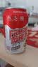 冰峰（ICEPEAK）酸梅汤风味饮料中华老字号310ml*24罐乌梅浓缩汁饮料整箱装 实拍图