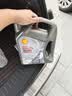 壳牌（Shell）全合成机油5W-30 SP4L超凡都市光影混动燃油适用汽车保养京东自营 实拍图