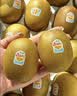 佳沛（zespri）新西兰阳光金奇异果6粒装88-103g猕猴桃水果中秋节礼品送水果礼盒 实拍图