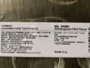 百雀羚胶原紧塑菁纯霜50g抗皱提拉紧致保湿淡纹品质国货加赠50g生日礼物 实拍图