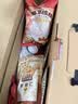 三只松鼠坚果零食礼盒1410g/10件零食礼包送礼出游企业团购送长辈 实拍图