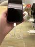 Viken适配苹果18/17充电器40W/45W充电头原装正品iphone18/17pro/promax 16/15快充套装适配器数据线 适配苹果40W单头+1米编织线丨低温不伤机 快至当/次日达 实拍图