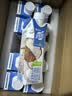 蒙牛真果粒牛奶饮品生榨椰奶含乳饮料300gx10盒 龚俊同款 送礼 实拍图