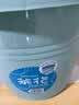 茶花 提水桶加厚14.4L塑料桶泡脚桶洗脚桶洗衣洗车储水桶洗拖把桶* 实拍图