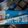 光明【新鲜日期】纯牛奶250ml*24盒 3.2g原生乳蛋白 营养早餐送礼 实拍图