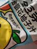 金豆芽金银花柚子汁儿童果汁饮品送礼盒装户外便携饮料100ml*13袋 实拍图