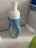 ABC 泡沫型私处清洁洗液私密护理抑菌洗液200ml/瓶 实拍图