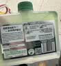 水卫士洗碗机专用机体清洁剂 去油污水垢清洁养护洗碗机耗材水卫仕250ml 实拍图
