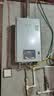林内（Rinnai）【小蛮腰Pro plus】13升极光灰燃气热水器超能恒温芯家用热水器燃气上门安装13GD33(JSQ26-GD33) 实拍图