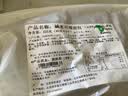 凯瑞美家 碱水可颂牛角面包45g*5个 早餐半成品 碱水面包 西式烘焙食品 实拍图