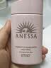 安热沙（Anessa）亲肤型防晒霜60ml 安耐晒粉金瓶防晒女士SPF50+  实拍图