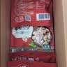 沃隆每日坚果1050g/30袋混合坚果腰果核桃仁即食干果休闲零食节日礼盒 实拍图