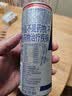红牛（Red Bull）B维族生素功能运动饮料含800mg牛磺酸250ml*4罐 实拍图