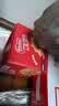 雀巢（Nestle）脆脆鲨威化饼干500g缤纷口味分享装手提礼盒 送礼休闲零食代餐 实拍图