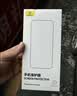 倍思 适用苹果15ProMax防窥钢化膜iPhone15ProMax手机膜防尘防摔抗指纹全屏覆盖无尘仓防偷看28° 实拍图