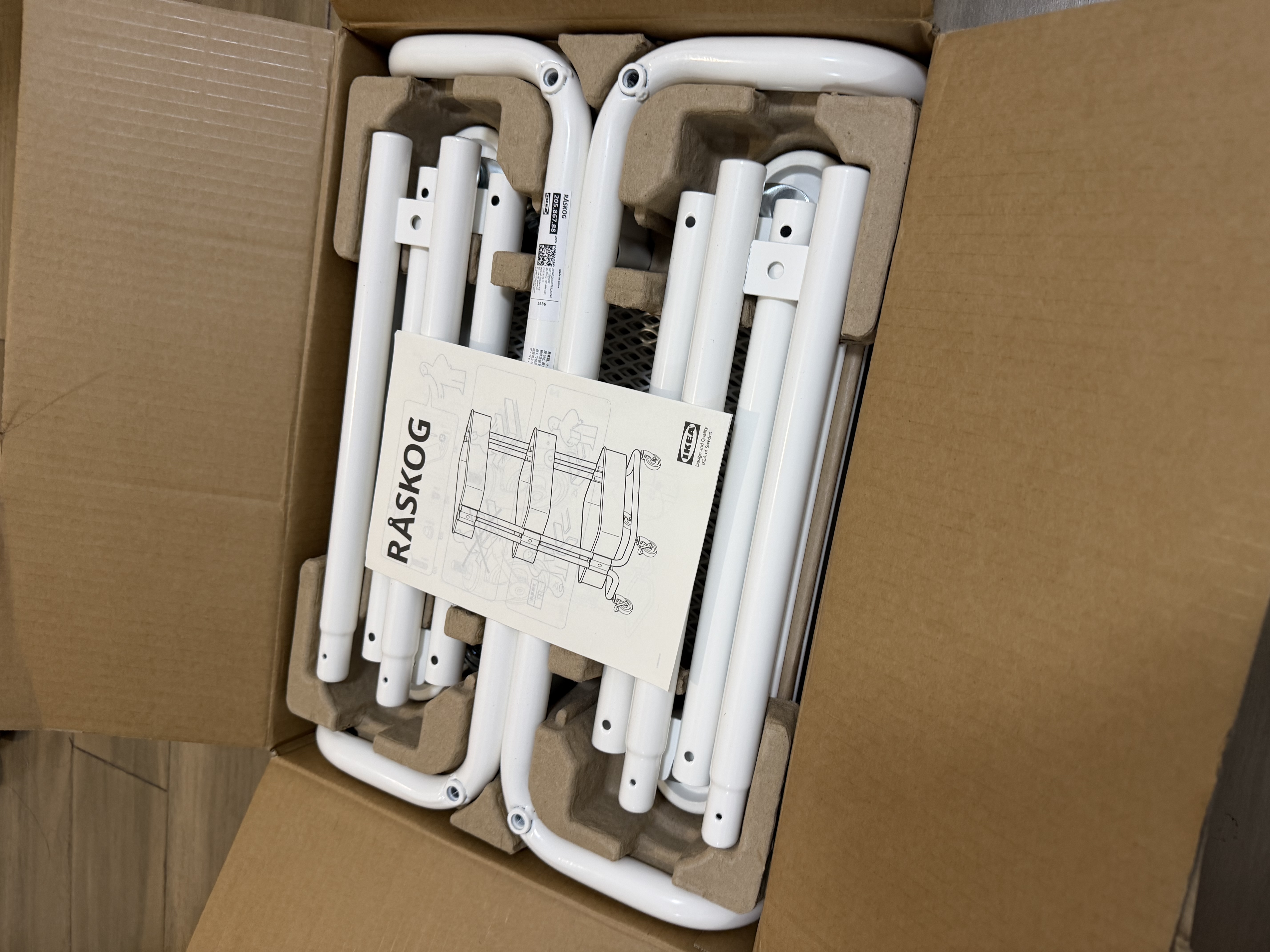 宜家（IKEA）拉斯克家居小推车置物架移动茶水桌书包架客厅厨房收纳架 大号35×45×77cm｜白色 实拍图