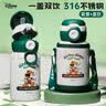 迪士尼儿童保温杯带吸管316不锈钢大容量喝水壶男女小学生便携专用水杯 实拍图