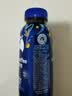 瑞幸即享咖啡 即饮瓶装咖啡饮料 柚C美式300ml*3瓶 果汁果咖入口清爽 实拍图