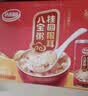 达利园桂圆银耳八宝粥送礼方便速食早餐粥即食罐头360g*12罐 整箱礼盒装 实拍图