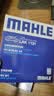 马勒（MAHLE）带炭PM2.5空调滤芯LAK1131(新桑塔纳/新捷达/新晶锐/POLO昕动昕锐 实拍图