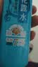 六神冰莲香驱蚊喷雾180ml  基孔肯雅热  4.5%驱蚊酯 花露水驱蚊液 实拍图