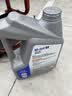 美孚（Mobil）全合成汽机油5W-30 SP级4L美孚1号极光银汽车保养京东养车自营 实拍图