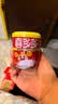 喜多多经典椰果王200g*15罐椰果罐头大果粒即食水果罐头糖水节日送礼盒 实拍图