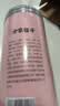 方家铺子山楂干150g 去核无籽山楂片山楂圈花果茶养生茶 酸梅汤原材料 实拍图