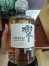 响（Hibiki）和风醇韵 日本进口 调和威士忌  洋酒 700ml 实拍图