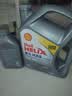 壳牌（Shell）喜力全合成机油灰壳HX8 5W-40 SP级4L+1L香港进口 实拍图