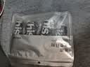 蕉趣（BANANA TRIP）一次性袜子男士短筒四季日抛棉袜【10A抗菌】真空压缩独立装 黑色 实拍图