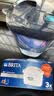 碧然德BRITA 家用净水壶 滤水壶滤芯 MAXTRA Pro WLE 去水垢专家版PRO滤芯3只装 实拍图