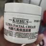 科颜氏（Kiehl's）高保湿面霜护肤体验盒（试用装） 实拍图