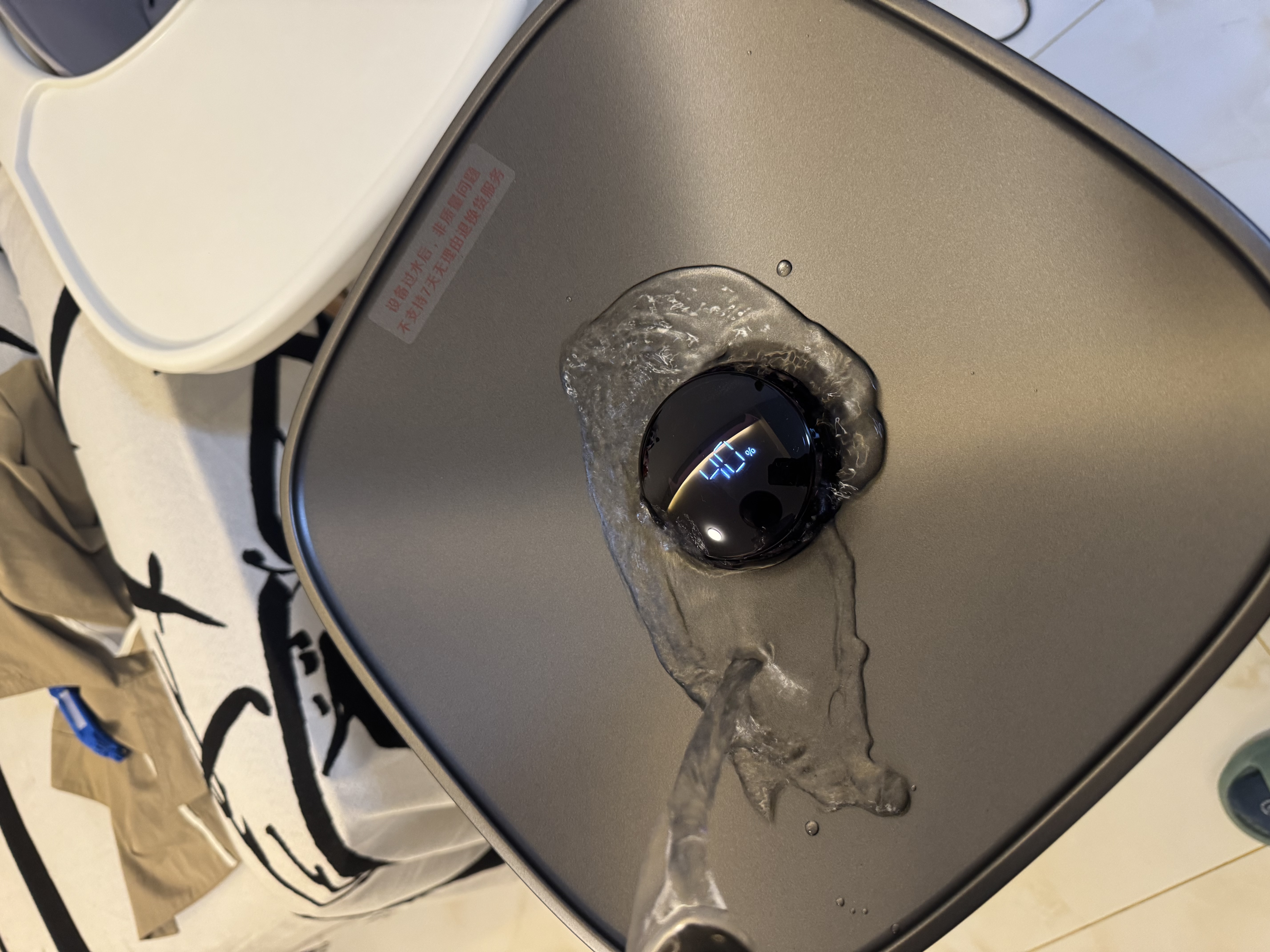 352【爆款升级】全新一代H301无雾加湿器空气净化一体机过滤式消毒机 纯净式大容量加湿 实拍图