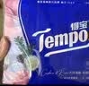得宝（TEMPO）国际大师调香 玫瑰之域 对半撕手帕纸4层7张*12包  XL码纸巾小包 实拍图