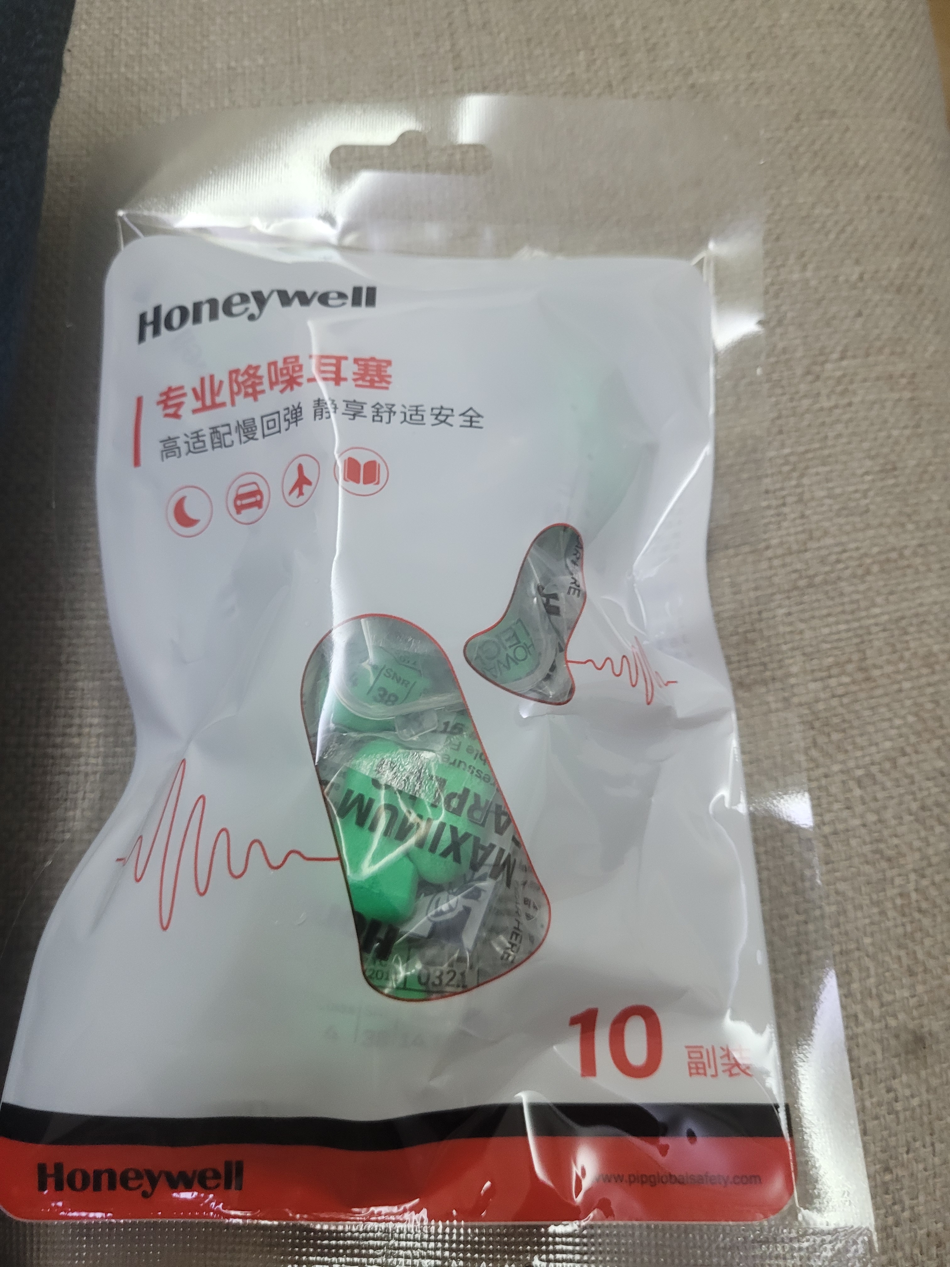 霍尼韦尔（Honeywell） 耳塞 抗噪防噪音睡眠学习工作隔音 LPF-1  20枚装（送耳塞盒） 实拍图