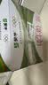 蒙牛全脂纯牛奶1L*6盒 3.2g蛋白 家庭早餐老人儿童奶健身 送礼盒装 实拍图