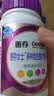 善存女士复合维生素 B族烟酰胺VDEK2叶酸矿物质多维元素片蓝帽子紫瓶 实拍图