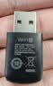 绿联USB无线网卡WiFi6免驱AX900 双频5G台式机专用WiFi接收器 内置天线 电脑笔记本网卡无线接收发射器 实拍图