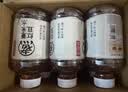 元气森林好自在500ml*20瓶 京东专供红豆薏米*10+红枣枸杞*5+金银花雪梨*5 实拍图