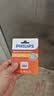 飞利浦（PHILIPS）32GB TF（MicroSD）存储卡 U3 V30 行车记录仪&安防监控专用内存卡 高速耐用 读速100MB/s 实拍图