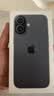 Apple/苹果【需签收激活】 iPhone 17 256GB 黑色 支持移动联通电信5G 双卡双待手机 实拍图
