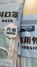 史迪克医用外科口罩独立包装灭菌级一次性医用口罩防尘挂耳式防细菌飞沫 【自封口】医用外科独立100枚蓝色 实拍图