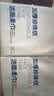 京东京造一次性洗脸巾180抽*2包悬挂式 超厚珍珠纹80g/㎡洁面柔巾洗脸巾 实拍图