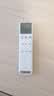 华凌空调 超省电pro【外机单排纯铜管】新一级能效 变频冷暖 卧室1.5匹空调挂机 KFR-35GW/N8HA1Ⅲ-Q 实拍图