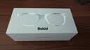 ROKID Glasses乐奇AI眼镜 全功能AI眼镜 智能眼镜 【价保双11】AR眼镜 拍照导航翻译AI智能体灵伴科技 实拍图