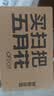 五月花扫把簸箕套装不粘头笤帚带梳齿扫把簸箕两件套扫帚大扫除 实拍图
