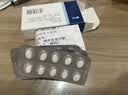 美卓乐【原研药】甲泼尼龙片3盒装 4mg*30片/盒 实拍图